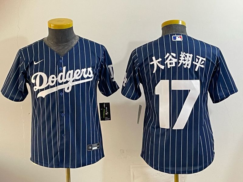 Youth Nike 2026 Los Angeles Dodgers #17 Ohtani  Blue Stripe Game MLB Jersey 12088->youth mlb jersey->Youth Jersey